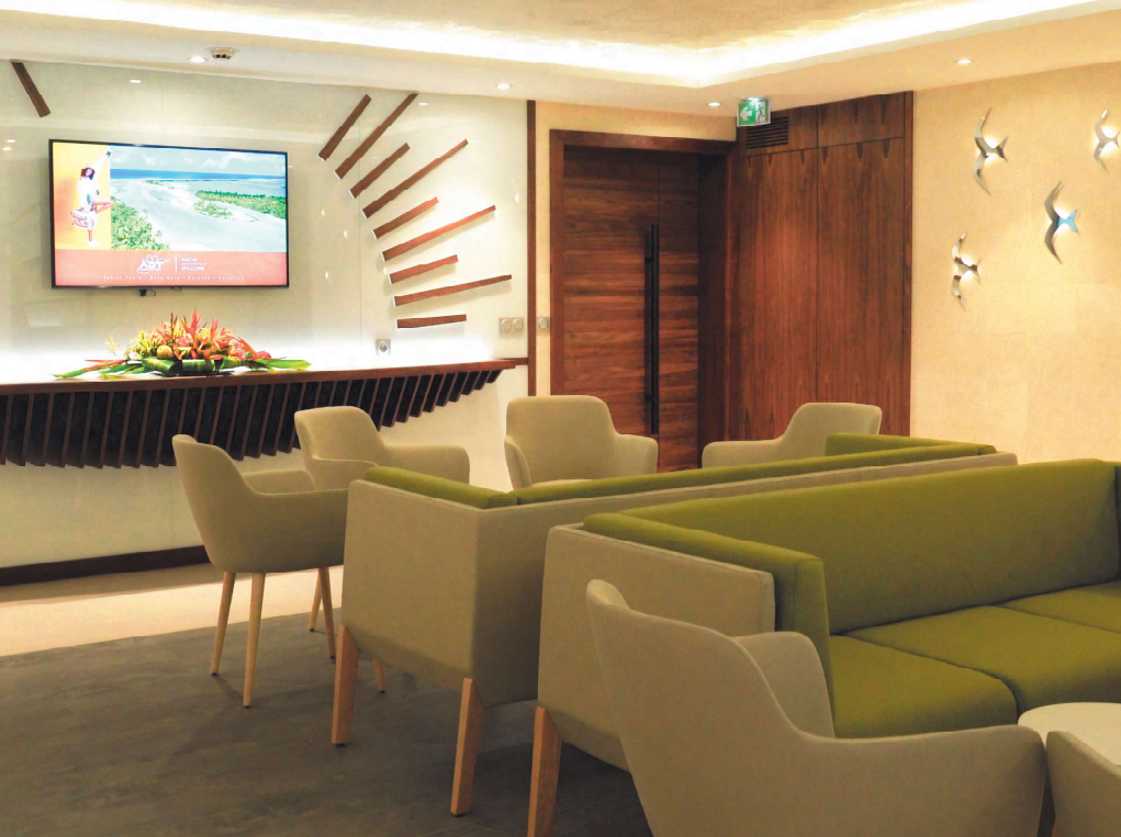 VIP Lounge vip lounge at Tahiti Faa'a Airport (PPT)