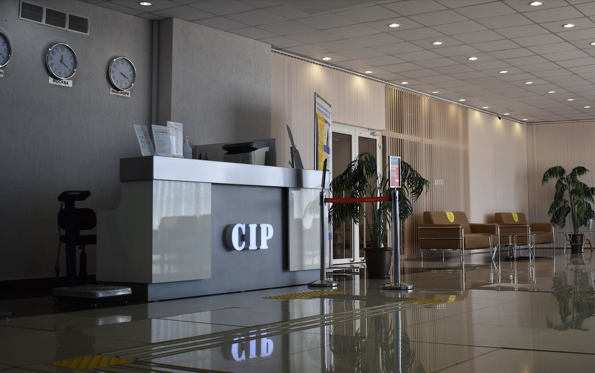 CIP hall vip lounge at Karaganda Airport (KGF)