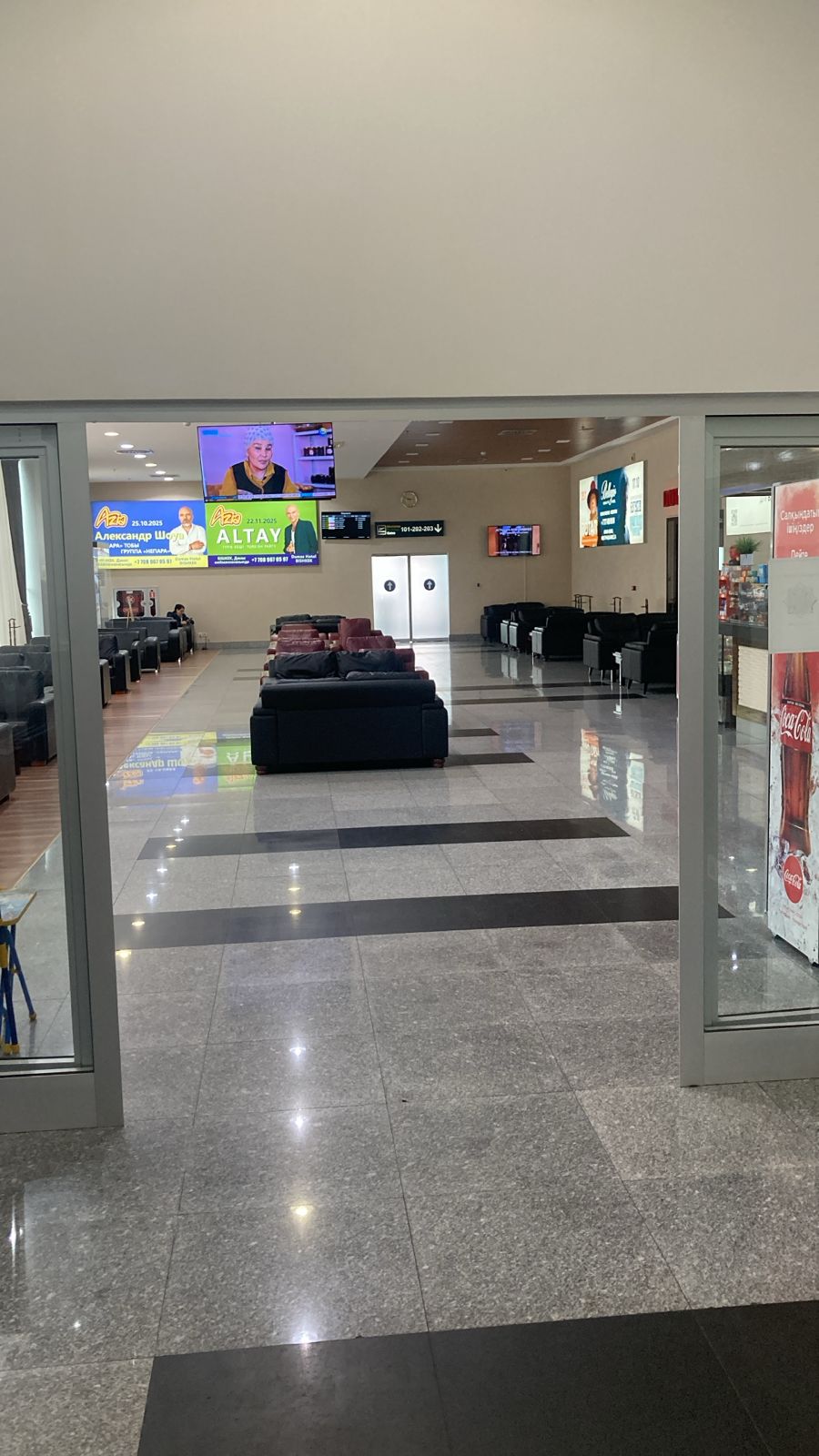 СIP lounge vip lounge at Aktau International Airport (SCO)