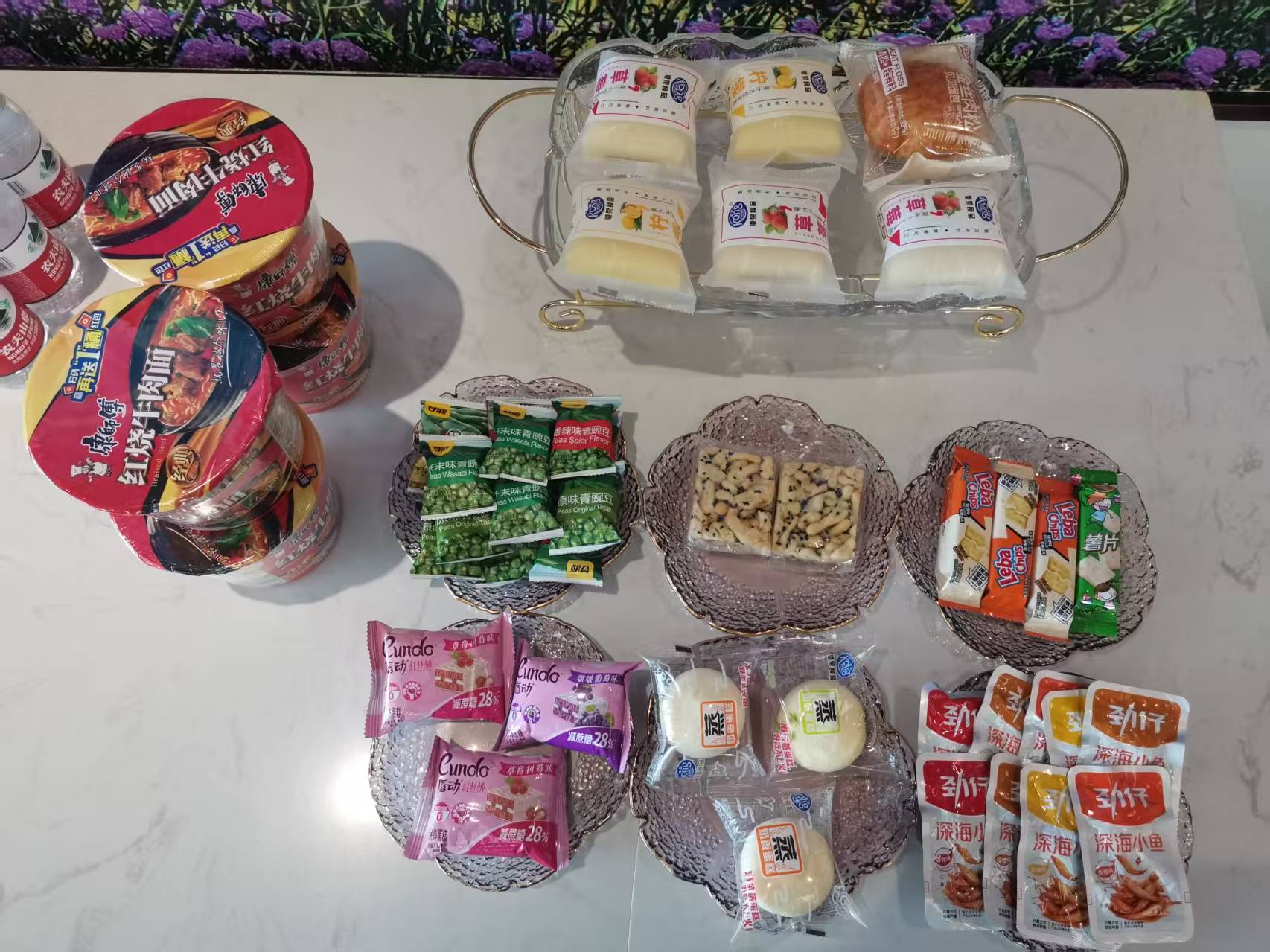First Class Lounge (Domestic) business lounge at Jinchuan Airport (JIC)