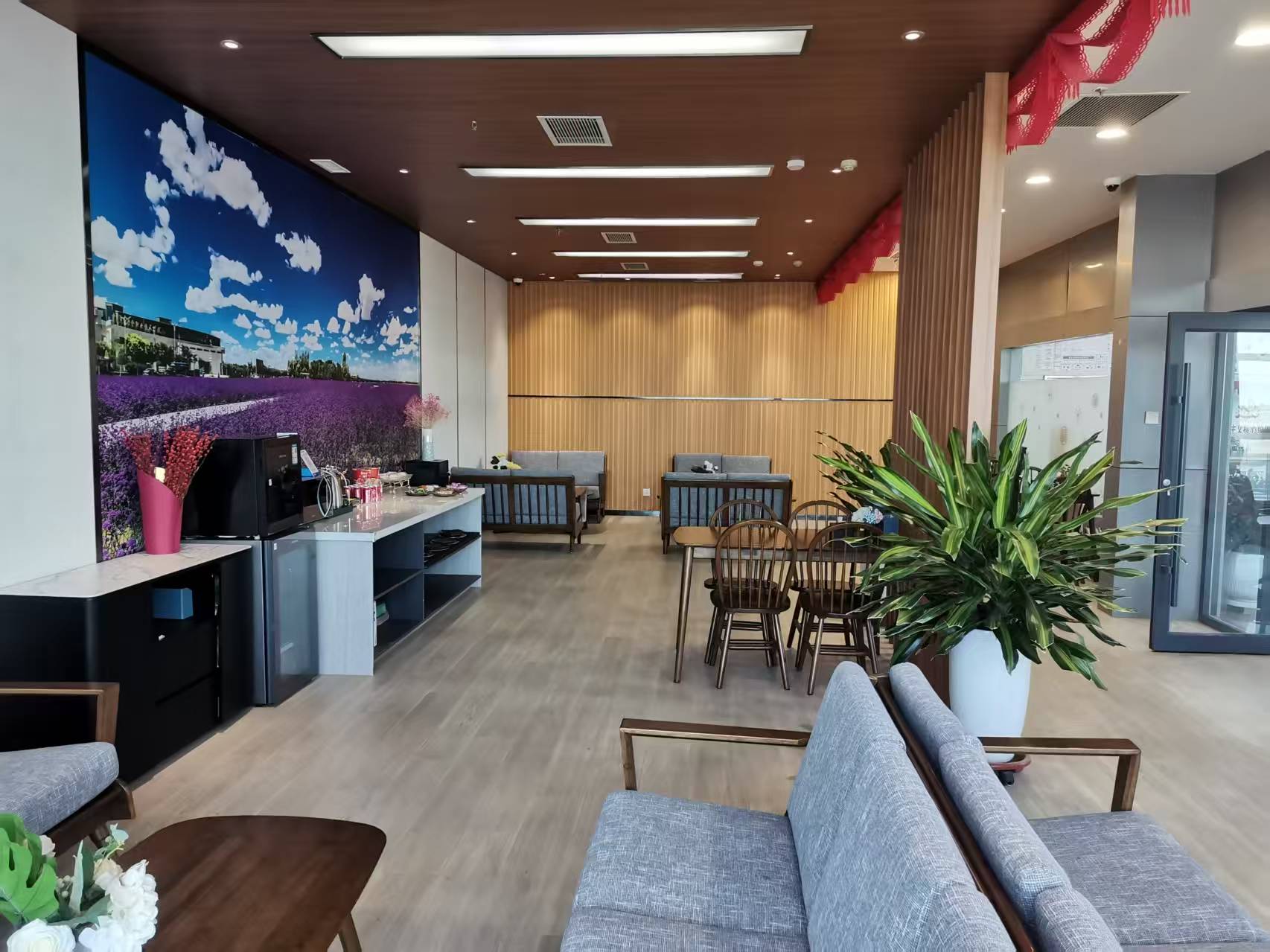 First Class Lounge (Domestic) business lounge at Jinchuan Airport (JIC)
