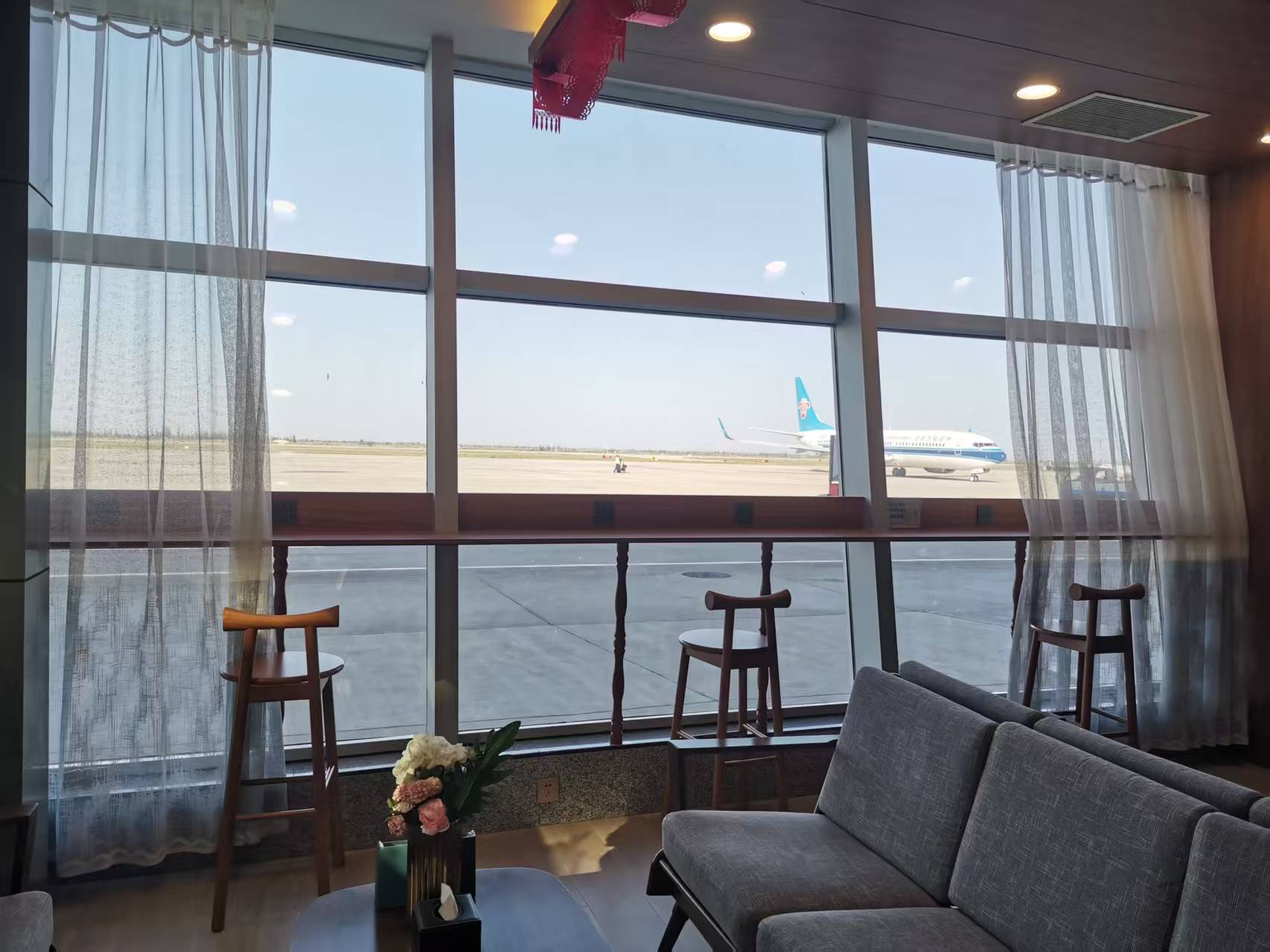First Class Lounge (Domestic) business lounge at Jinchuan Airport (JIC)