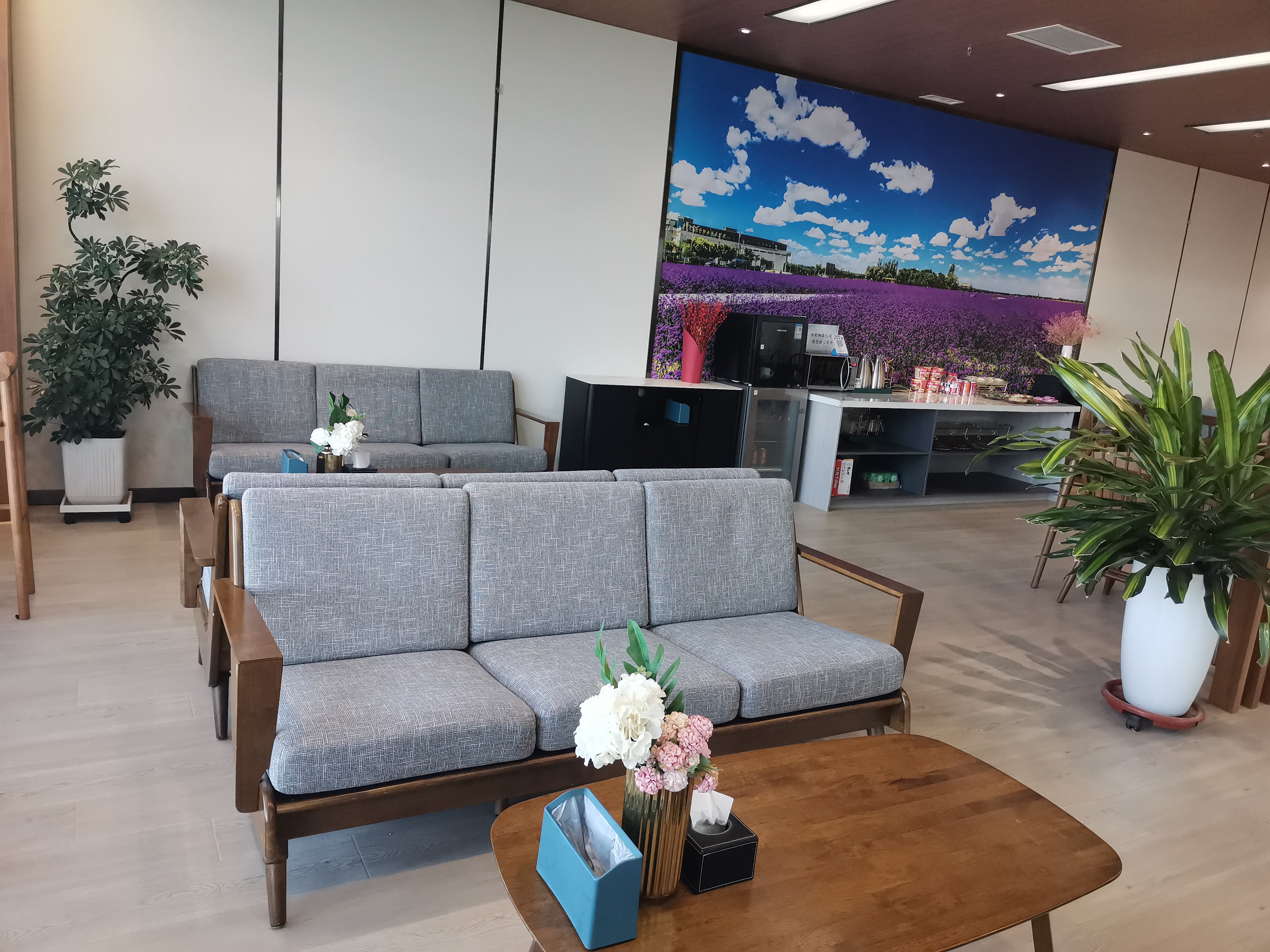 First Class Lounge (Domestic) business lounge at Jinchuan Airport (JIC)