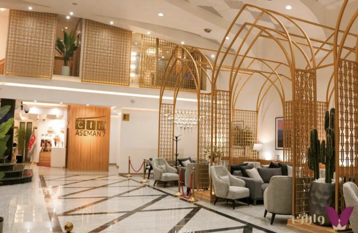 CIP Lounge Saman Platinum vip lounge at Isfahan International Airport (IFN)
