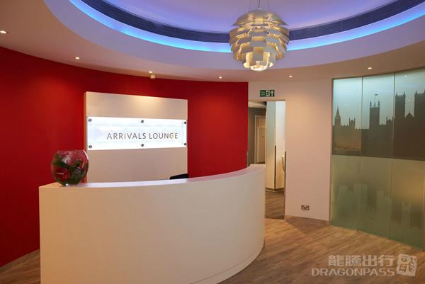 Plaza Premium Lounge (Arrivals) business lounge at London Heathrow Airport (LHR)