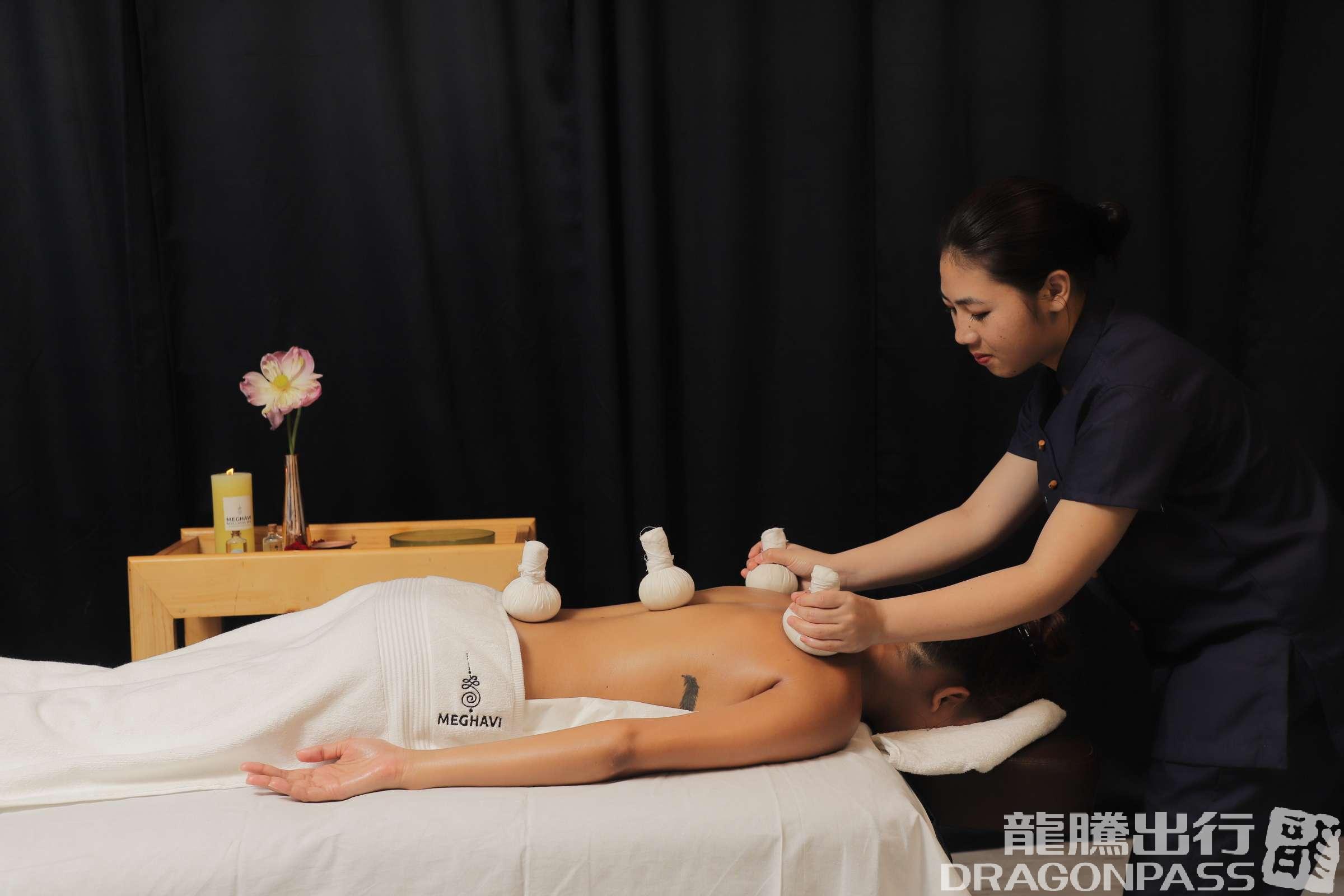 Meghavi Air SpaLounge business lounge at Chhatrapati Shivaji International Airport (BOM)