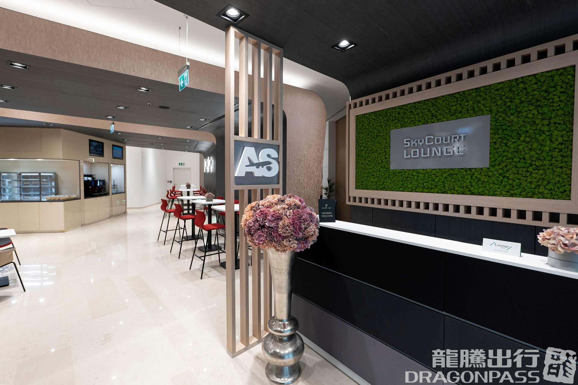 SkyCourt Lounge business lounge at Budapest Ferenc Liszt International Airport (BUD)