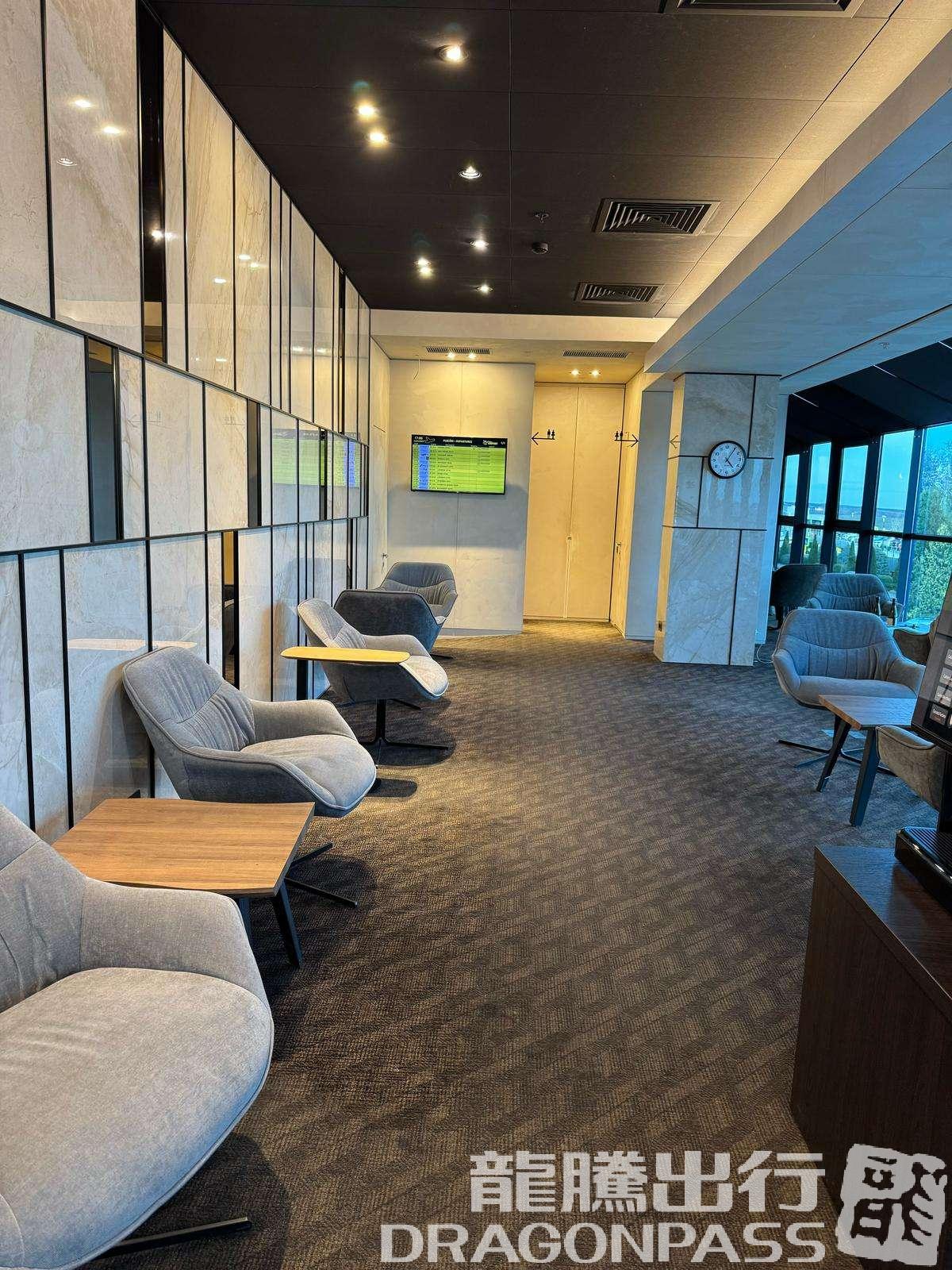 Business Lounge business lounge at Chisinau International Airport (RMO)