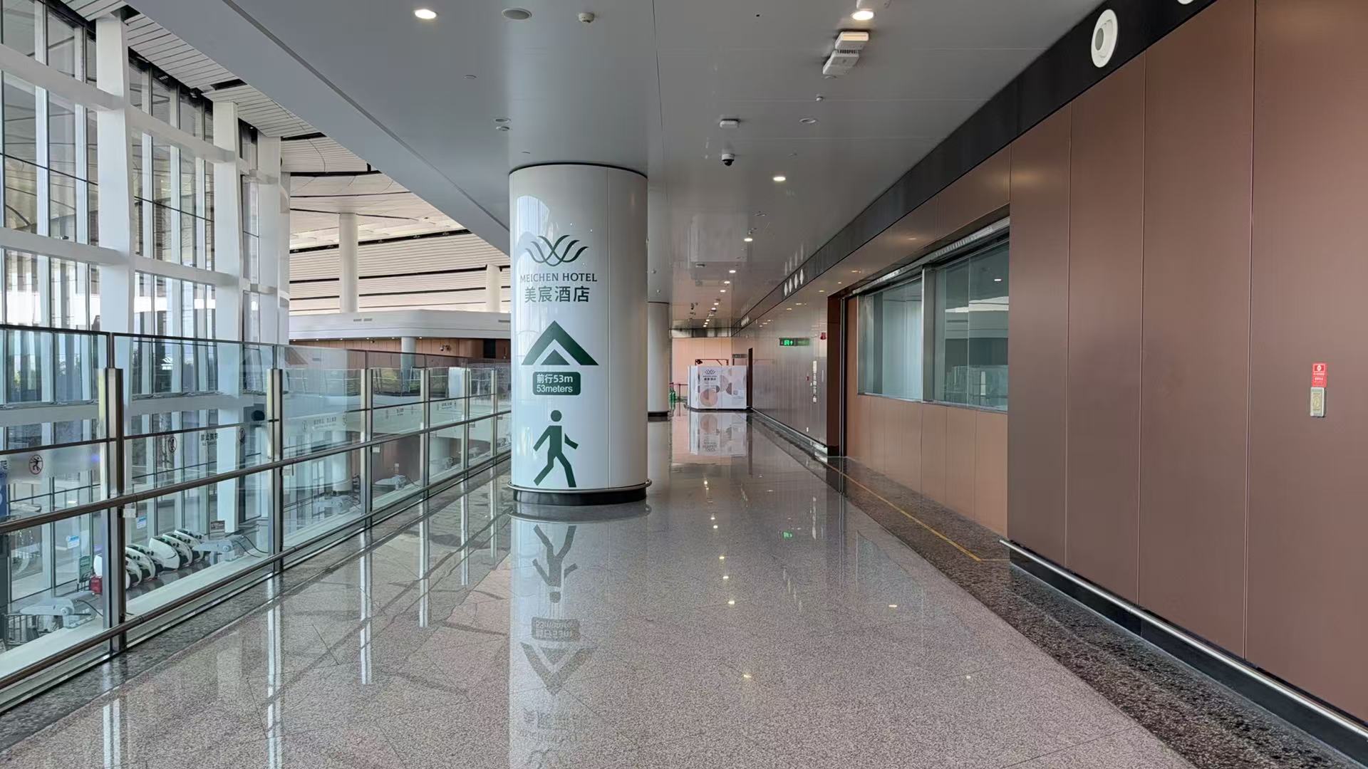 Meichen VIP Lounge (Domestic, Landside) business lounge at Daxing International Airport (PKX)