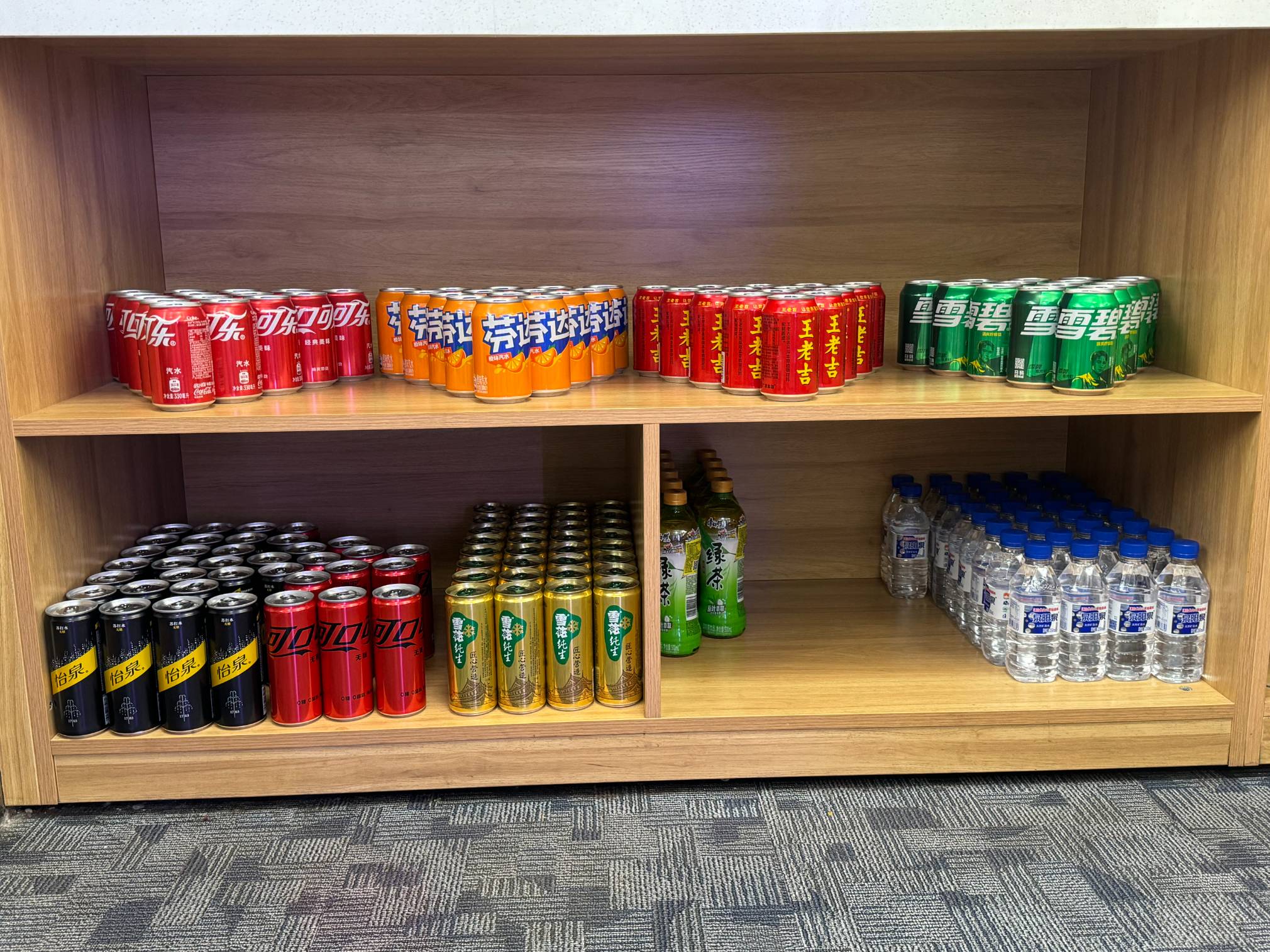 South Airlines First Class and Business Class Lounge (T2 Domestic) business lounge at Changchun Longjia International Airport (CGQ)