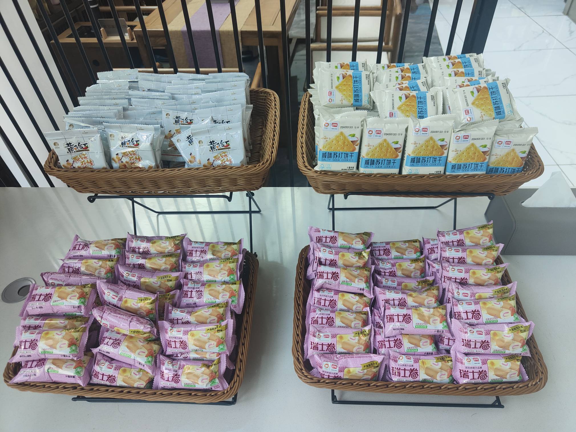 South Airlines First Class and Business Class Pearl Member Lounge (T2 Domestic) business lounge at Haikou Meilan International Airport (HAK)