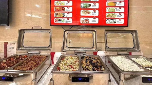 South Airlines First Class Lounge (T2 Domestic) business lounge at Harbin Taiping International Airport (HRB)