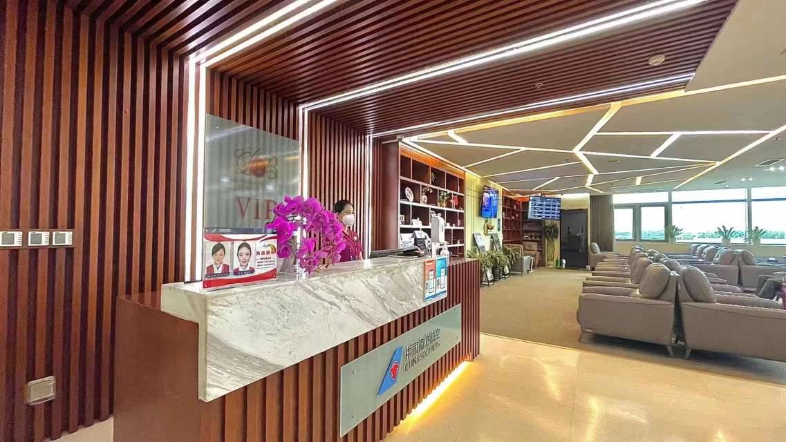 South Airlines First Class Lounge (T2 Domestic) business lounge at Harbin Taiping International Airport (HRB)