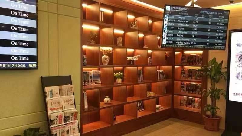 South Airlines First Class Lounge (T2 Domestic) business lounge at Harbin Taiping International Airport (HRB)