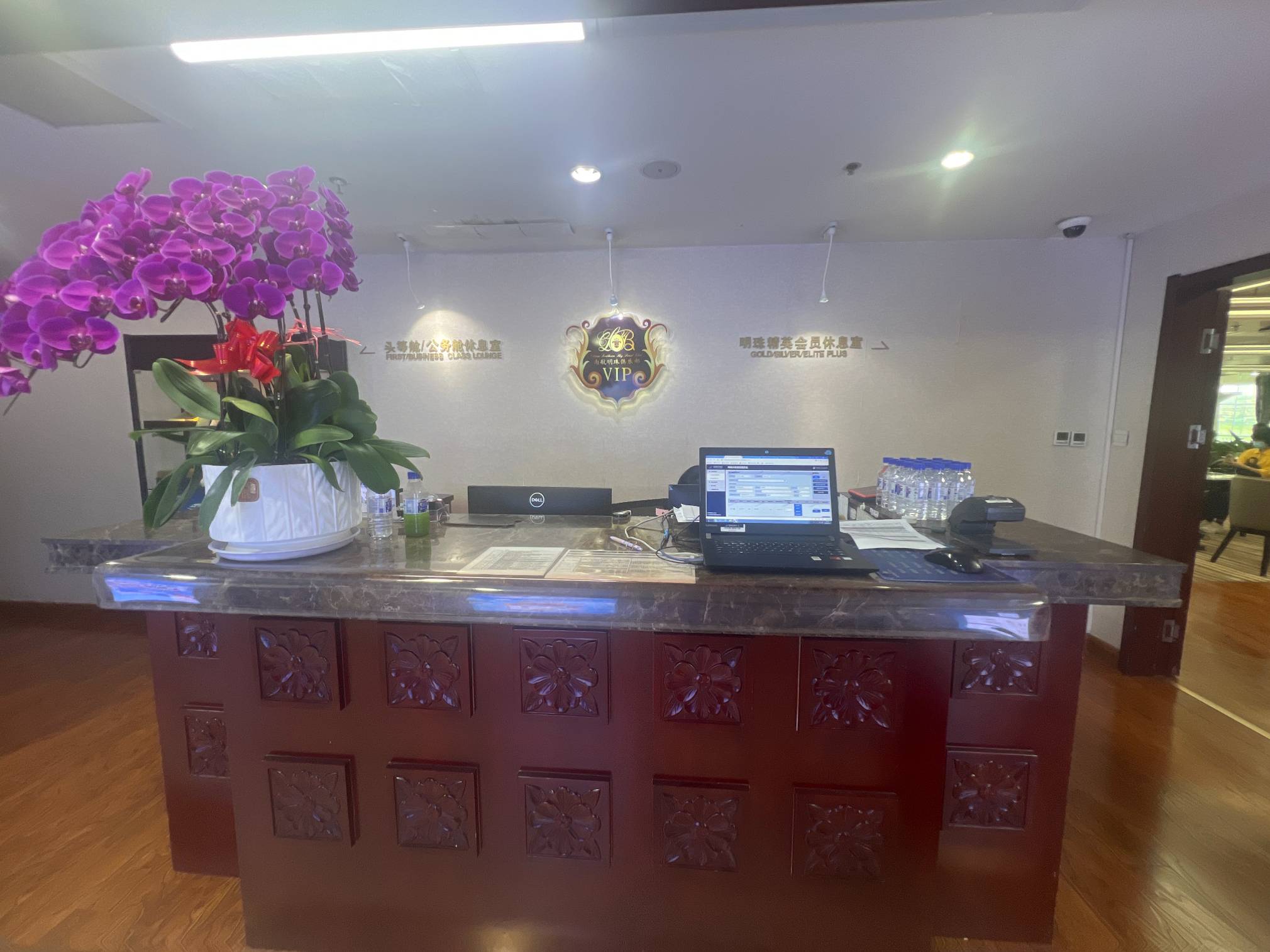 South Airlines First Class and Business Class Pearl Member Lounge (T1 International) business lounge at Dalian Zhoushuizi International Airport (DLC)