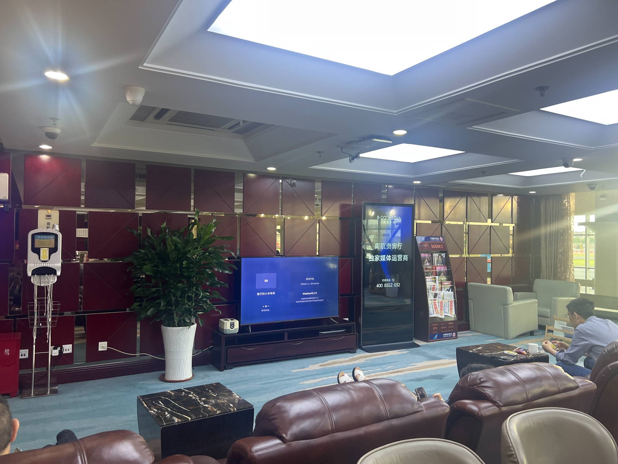 South Airlines First Class and Business Class Pearl Member Lounge (T1 International) business lounge at Dalian Zhoushuizi International Airport (DLC)