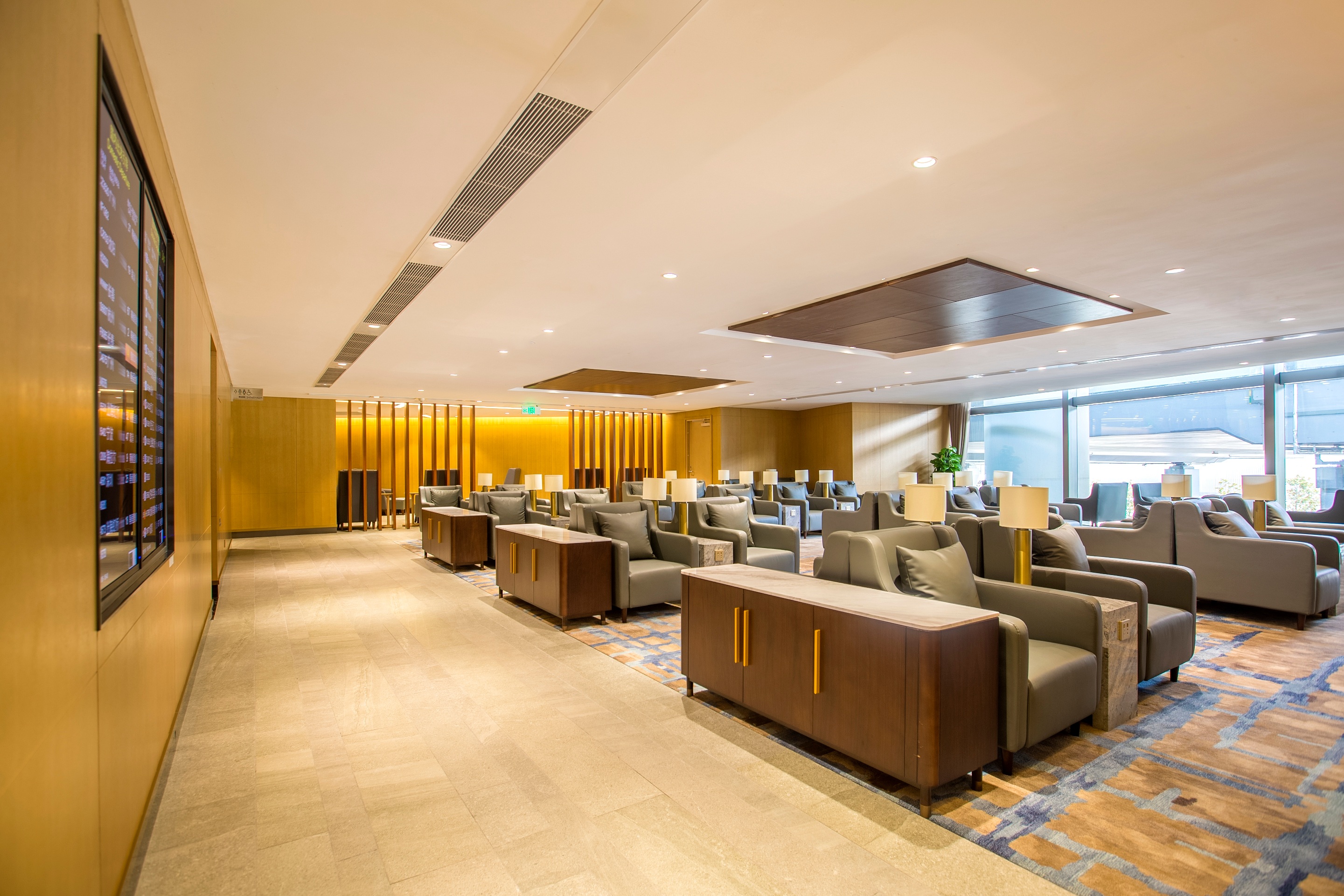 Huan Ya Airport VIP Lounge V1 business lounge at Qingdao Liuting International Airport (TAO)