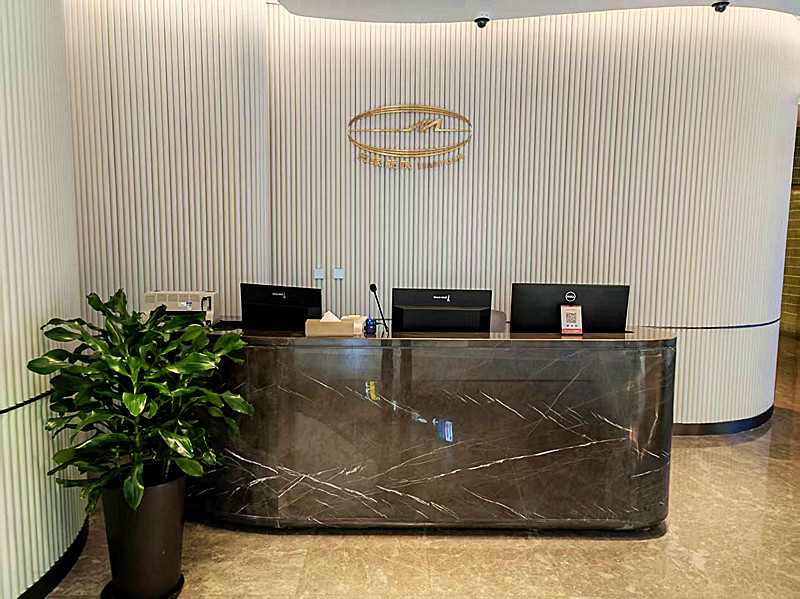 VIP lounge (domestic) business lounge at Urumqi Diwopu International Airport (URC)