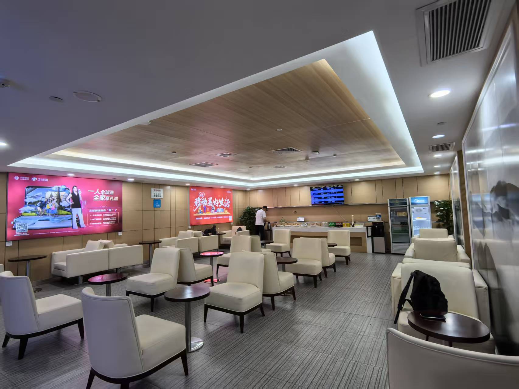 Second class lounge 3 business lounge at Yunlong Airport (LZO)