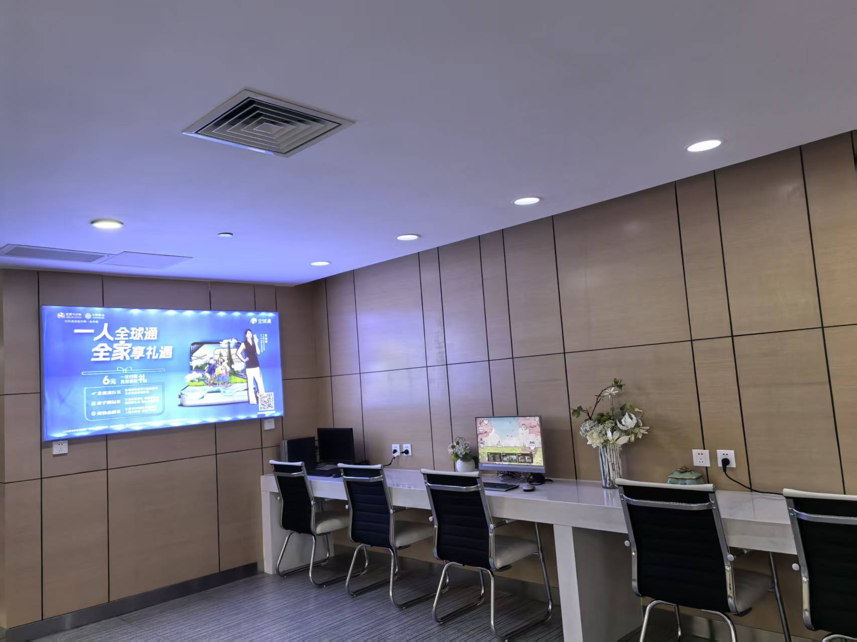 Second class lounge 3 business lounge at Yunlong Airport (LZO)