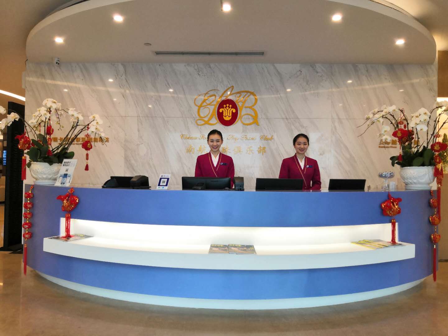 South Airlines Pearl Gold and Silver Card VIP Lounge (T3 Domestic) business lounge at Chongqing Jiangbei International Airport (CKG)