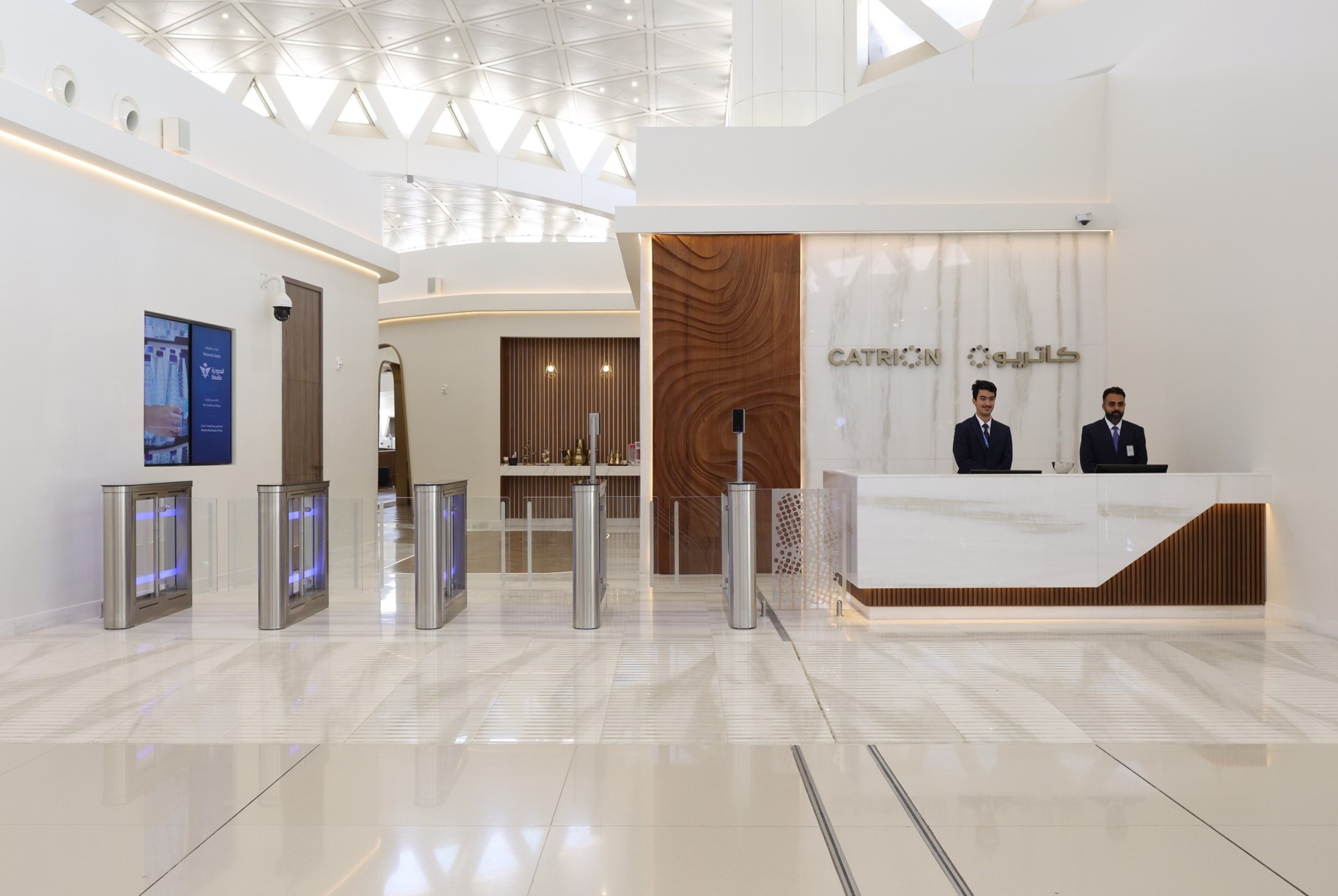 CATRION Lounge business lounge at King Khalid International Airport (RUH)