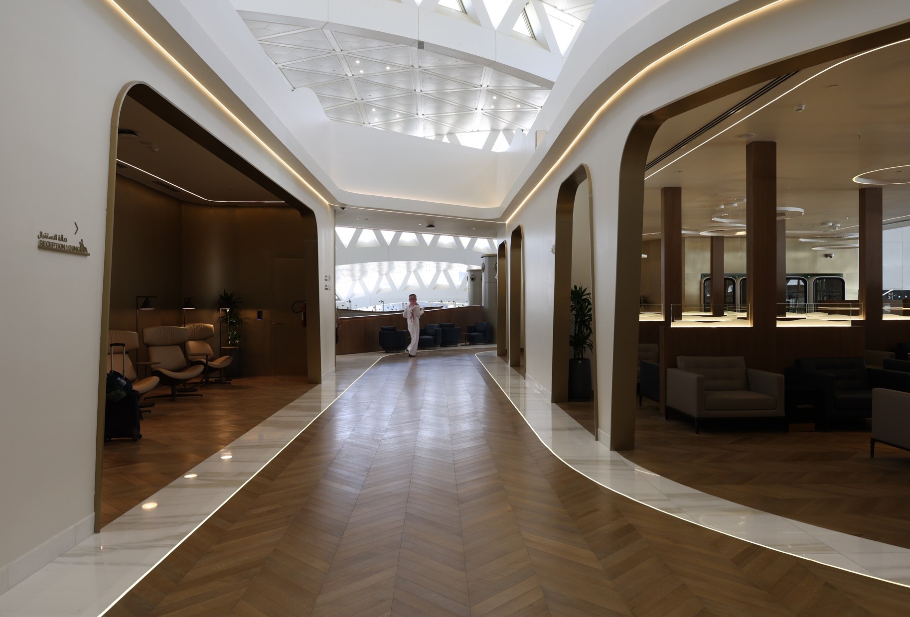 CATRION Lounge business lounge at King Khalid International Airport (RUH)