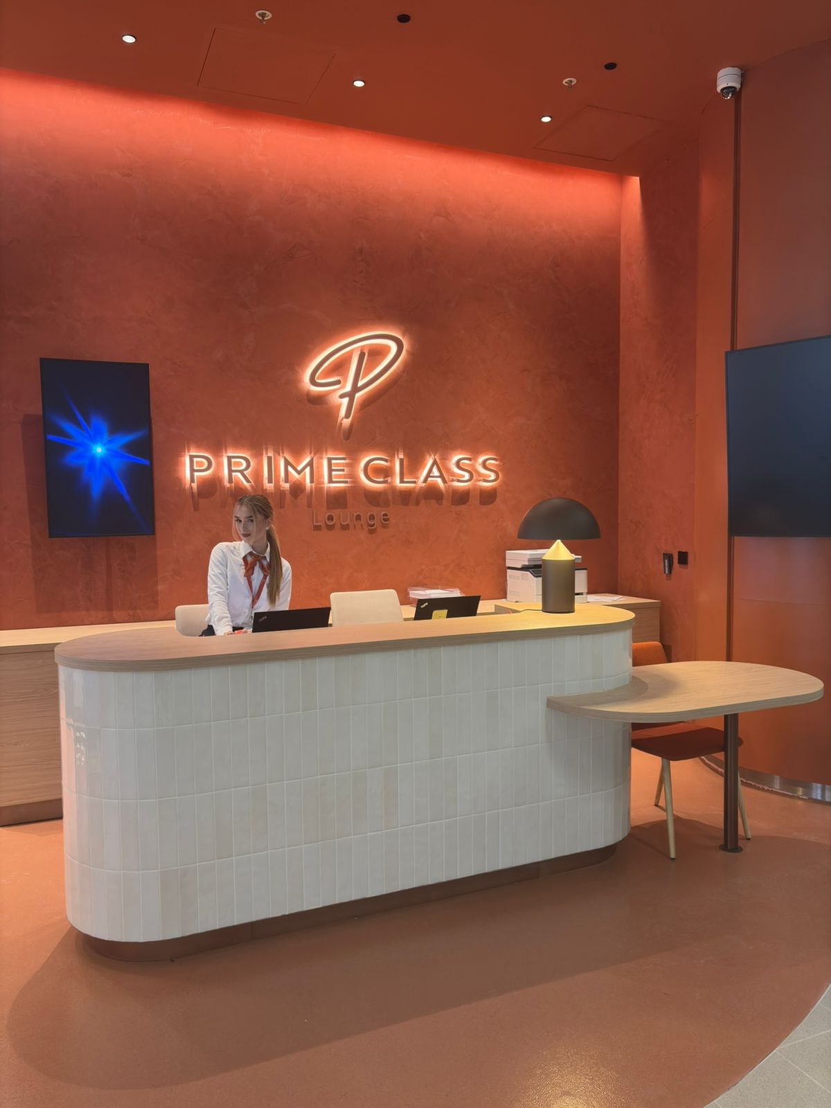Primeclass Lounge business lounge at Sofia International Airport (SOF)